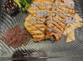 イタリア料理&バール たんと新潟駅南店: ばにーがーるぷよさんの2026年08月12日の3枚目の投稿写真