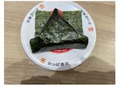 かっぱ寿司 吉祥寺駅北口コスモビル店: のりださんの2026年04月22日の1枚目の投稿写真