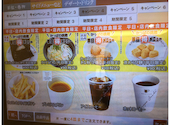 かっぱ寿司 吉祥寺駅北口コスモビル店: のりださんの2026年04月24日の1枚目の投稿写真
