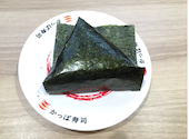 かっぱ寿司 吉祥寺駅北口コスモビル店: のりださんの2026年04月28日の1枚目の投稿写真