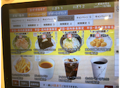 かっぱ寿司 吉祥寺駅北口コスモビル店: のりださんの2026年05月07日の1枚目の投稿写真