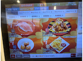 かっぱ寿司 吉祥寺駅北口コスモビル店: のりださんの2026年05月13日の1枚目の投稿写真