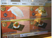 かっぱ寿司 吉祥寺駅北口コスモビル店: のりださんの2026年06月07日の1枚目の投稿写真