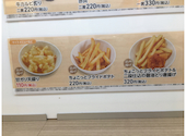 かっぱ寿司 吉祥寺駅北口コスモビル店: のりださんの2026年06月10日の1枚目の投稿写真