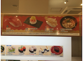 かっぱ寿司 吉祥寺駅北口コスモビル店: のりださんの2026年06月16日の1枚目の投稿写真