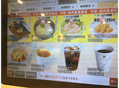 かっぱ寿司 吉祥寺駅北口コスモビル店: のりださんの2026年07月02日の1枚目の投稿写真
