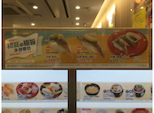 かっぱ寿司 吉祥寺駅北口コスモビル店: のりださんの2026年07月06日の1枚目の投稿写真