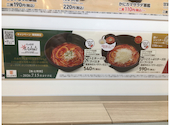 かっぱ寿司 吉祥寺駅北口コスモビル店: のりださんの2026年07月11日の1枚目の投稿写真