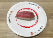 かっぱ寿司 吉祥寺駅北口コスモビル店: のりださんの2026年07月17日の1枚目の投稿写真