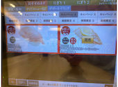 かっぱ寿司 吉祥寺駅北口コスモビル店: のりださんの2026年07月18日の1枚目の投稿写真