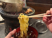 炭鉱ホルモン 欽ちゃん 本店: やまさんの2026年10月17日の1枚目の投稿写真