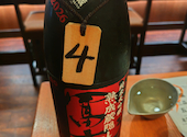 玉の蔵 二子玉川店: シオリンゴさんの2026年09月24日の1枚目の投稿写真