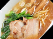 麺屋鶴と亀: ノッチさんの2025年01月の1枚目の投稿写真