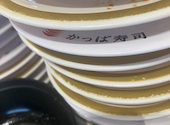 かっぱ寿司 市川東大和田店: ジャックRさんの2026年02月28日の2枚目の投稿写真