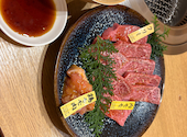 焼肉ホルモン味園: めぐみんさんの2026年05月20日の1枚目の投稿写真
