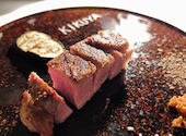 TRATTORIA KIKUYA: はらぺこさんの2024年01月13日の2枚目の投稿写真