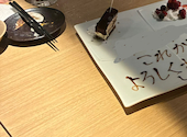 北の酒場ペーさん 札幌すすきの店: Miさんの2026年08月23日の1枚目の投稿写真