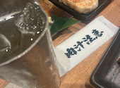 肉汁餃子のダンダダン 小倉店: パルさんの2026年09月07日の1枚目の投稿写真
