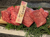 焼肉牛長 本店: あおはるさんの2026年07月03日の1枚目の投稿写真