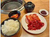 焼肉まるい精肉店 倉敷本店: あおはるさんの2026年08月27日の1枚目の投稿写真