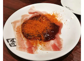 牛角 総社井手店: あおはるさんの2026年05月31日の1枚目の投稿写真