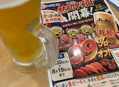 かっぱ寿司 新下関店: ゆかゆかゆかさんの2026年08月19日の1枚目の投稿写真