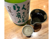 割烹居酒屋 和tanabe わたなべ: keywordさんの2026年08月09日の2枚目の投稿写真