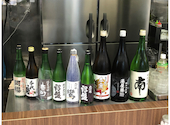 郷: mitsuさんの2020年10月19日の1枚目の投稿写真