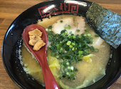 ラーメン八卦: ホックーさんの2026年07月02日の1枚目の投稿写真