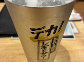 鮨 酒 肴 杉玉 綾瀬: ちこさんの2026年03月28日の1枚目の投稿写真