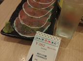 日本酒原価酒蔵 渋谷本店: まろ君さんの2026年05月02日の2枚目の投稿写真