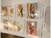 旬風亭: Kさんの2026年07月30日の2枚目の投稿写真