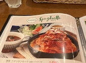 キッチンブーレ イオンモール直方店: Kさんの2026年09月03日の1枚目の投稿写真