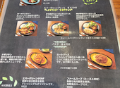 Evergreen Cafe エバーグリーン カフェ: naoちゃんさんの2026年08月06日の2枚目の投稿写真