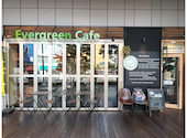 Evergreen Cafe エバーグリーン カフェ: naoちゃんさんの2026年08月06日の3枚目の投稿写真