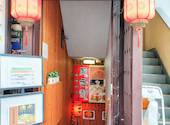 香港厨房　風香園　町田店: naoちゃんさんの2026年04月29日の3枚目の投稿写真