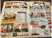 本格アジアン料理 ナマステキッチン ミウィ橋本店: naoちゃんさんの2026年08月07日の2枚目の投稿写真