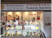本格アジアン料理 ナマステキッチン ミウィ橋本店: naoちゃんさんの2026年08月07日の3枚目の投稿写真