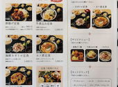 村木屋 横浜 はなれ: naoちゃんさんの2026年07月21日の3枚目の投稿写真
