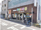 ウルル カックン: naoちゃんさんの2026年06月15日の3枚目の投稿写真