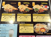 Shree5 Lounge スリーパンチ: naoちゃんさんの2026年05月08日の2枚目の投稿写真