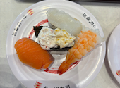 かっぱ寿司 豊橋飯村店: hiroさんの2026年08月05日の1枚目の投稿写真