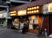 花たぬき 御池店: 北極さんの2026年07月12日の2枚目の投稿写真