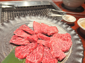 個室焼肉・神戸牛官兵衛: かねまゆさんの2023年11月の1枚目の投稿写真