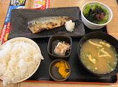 目利きの銀次 押上 スカイツリー前 駅前店: わんぶーたいさんの2026年09月14日の1枚目の投稿写真