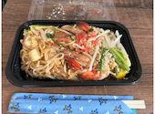 タイキッチン THAI KITCHEN: わんぶーたいさんの2025年06月04日の1枚目の投稿写真