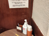 PRONTO プロント 大森店: レバサシさんの2026年05月19日の1枚目の投稿写真