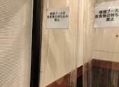 PRONTO プロント 大森店: レバサシさんの2026年05月19日の3枚目の投稿写真