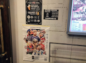 HUB ハブ 横浜西口店: レバサシさんの2026年07月24日の1枚目の投稿写真