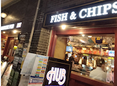 英国風パブ HUB 蒲田西口店: レバサシさんの2026年04月20日の2枚目の投稿写真